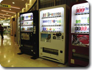 遊技場